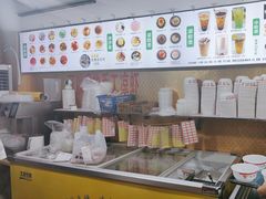 -陈氏冰粉(龙山中学店)