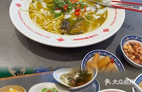 Red and White Dessert