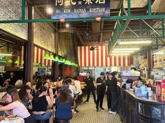 -何九海南茶店(鬼仔巷店)
