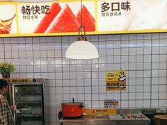 -醉得意·家常菜(杨家湾店)