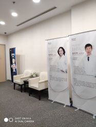 -北京明德医院·医疗美容