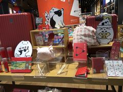 -九木杂物社(江宁金鹰店)