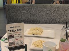 -葛记红焖羊肉(人民路店)