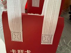 -卡旺卡(安庆吾悦广场店)