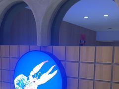 -杨氏青龙虾·羊蝎子(托乐嘉店)