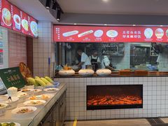 -老蒲鲜·地标·非遗美食(涵江店)