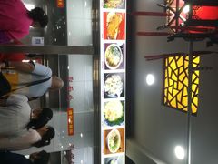 -荣阳楼(山塘街店)