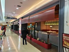 -川人百味(李家村万达广场店)