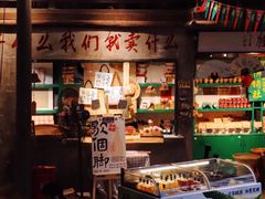 -東茅街茶馆
