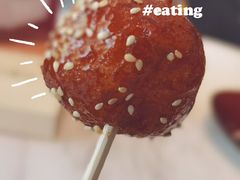 糖油果子-柴门饭儿(成都太古里店)