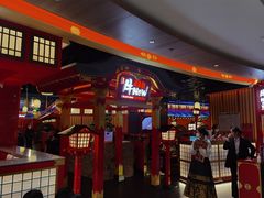 -牛New寿喜烧(金鹰世界店)