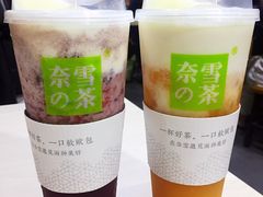 -奈雪的茶(金鹰广场店)