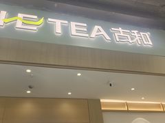 -万达广场(北京槐房店)