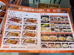 -闻溪有渔·活鱼现烤才好吃(太仓万达店)