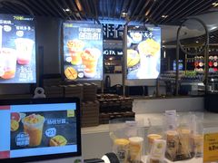 -7分甜(上海新天地广场店)