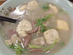 -金原鸭血粉丝汤·汤包·脆皮烤鸭(南京博物院店)