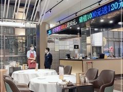 大堂-稻香酒家·34年老字号·港式粤菜(汉街店)
