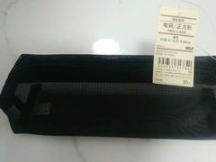 -MUJI无印良品(领秀城店)