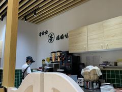 -阿杏饭团(悦汇城店)