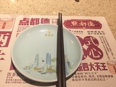 -点都德(长泰广场店)