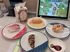 -濱寿司(高新伊藤店)