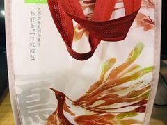 -奈雪的茶(中储能店)