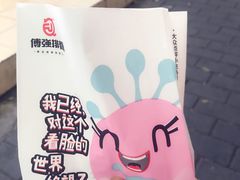 -傅强排骨(成都总店)
