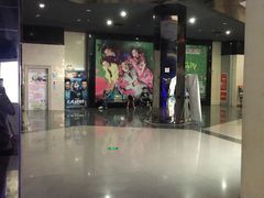 -左岸国际电影城(松江沃尔玛店)