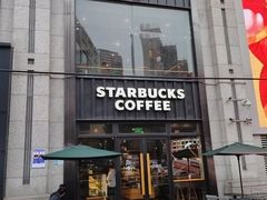 -星巴克臻选(重庆沙坪坝店)