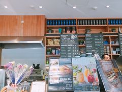 -Jamaicablue Coffeeshop(中央广场店)