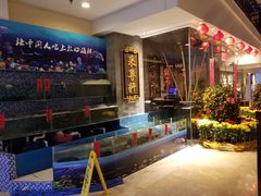 -采粤轩中餐厅(惠州金海湾喜来登度假酒店)