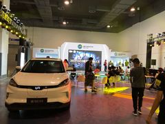 -上海跨国采购会展中心