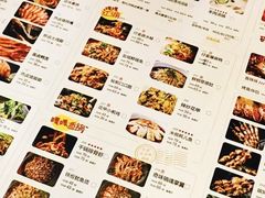 -嘎嘎鸭脑壳(蜀汉路店)