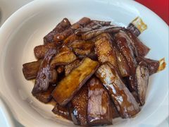 茄子年糕-阿毛饭店·宁波老字号(儿童公园旗舰店)