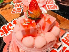 -周小明火锅(黑金冠社区店)