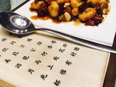 -济南喜来登酒店-采悦轩中餐厅