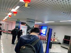 -黄山屯溪国际机场