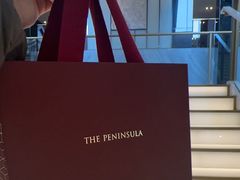 -王府半岛酒店·半岛精品店