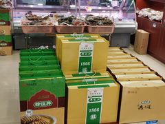 -韩复兴(新街口户部街店)