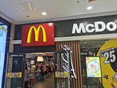 门面-麦当劳(哈西万达店)