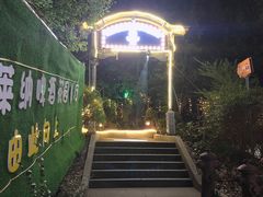 -宝莱纳啤酒花园餐厅PAULANER BRAUHAUS Nanjing(广州路店)