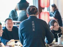 -老灶房-四川土菜(开元店)