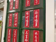 -孖记茶档·热腾茶餐(乐峰店)