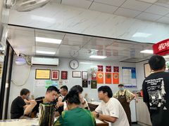 -复兴面王(河东路起源店)