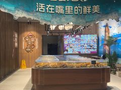 -喜宴又一村·粤菜·茶点·海鲜(壹方天地店)