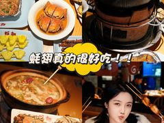 -蚝翅·海鲜粥·烧烤·龙虾季(海曙天一店)