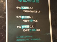 -王家渡火锅店(亦庄店)