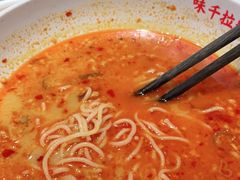 -味千拉面(双井店)