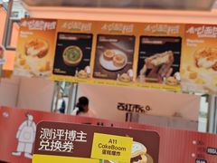 -沈阳铁西万象汇