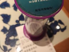 -绿茶餐厅(布吉万象汇店)